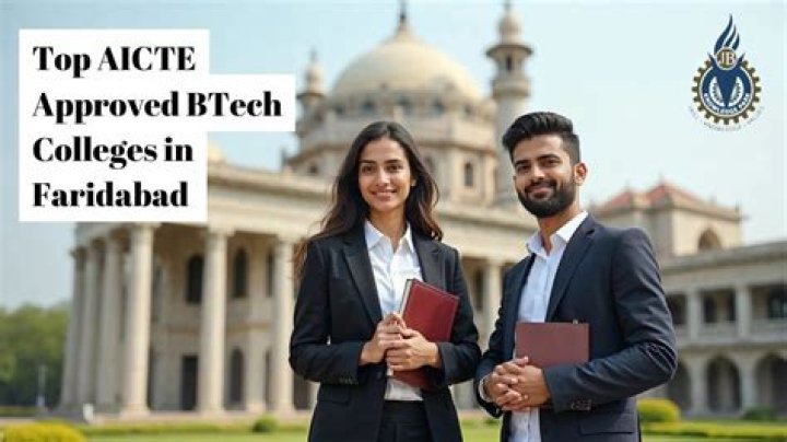 Is B Tech Recognised by Aicte?